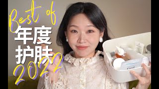 熟龄混干【年度护肤】坚定回购 ｜ 让皮肤保持稳定与抗衰体面！