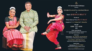 Sri Saraswathi Kalalaya Presents BHARATHANATYA ARANGETRAM of Kum. RAKSHYA BHAT P  On 12.01.2025