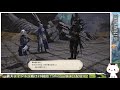 【ff14】蒼天のメインクエだけやり続ける2日連続14時間配信‼1日目②【計28時間】【ps5版】