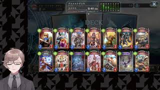 これを見ればシャドバの動画や配信が楽しめる？！｜Shadowverse