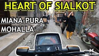 Explore DEEP Into MIANA-PURA Mohalla Pakistan | POV Motorcycle Ride TOUR Sialkot City