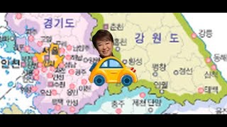 혜은이의 무식한 여행 3 : 강원도 정선 임계면 문래리 (생생정보통 KBS 2011. 3. 9 방송)