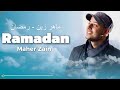 Maher Zain - Ramadan (Arabic) | ماهر زين - رمضان | Lyrics Music Video