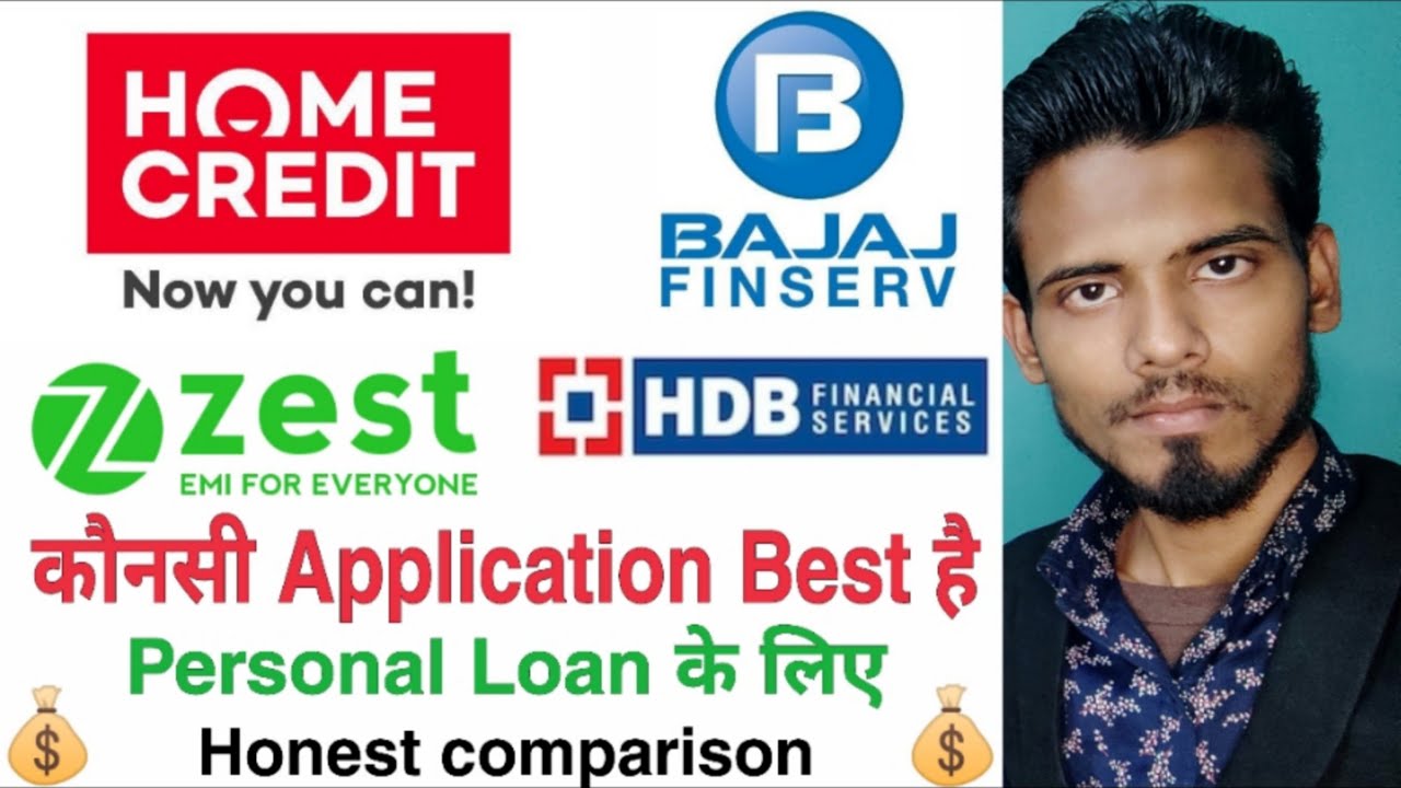 What Is The Best Personal Loan Application | Bajaj Finserv HDB Home ...