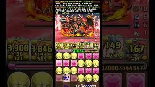 パズドラ キャプテンマーベルは超重力でも余裕!!