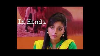 Hang over 2018 New South Indian Action Full Movie Dubbing
