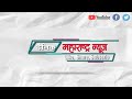 pusegaon सेवागिरी यात्रेतील श्वान शर्यतीत बस्तीसशिराळाचा श्वान प्रथम क्रमांकाचा मानकरी