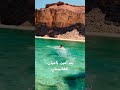 afghanistan bamyan band e amir view swimming