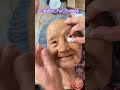 MATA NENEK KEBALIK 🫵⁉️ #comedy #funny #nailart #story #makeup