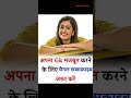 मक्खियां अपनी टांगें आपस में क्यों रगड़ती हैं ये है इसकी खास वजह why does a fly rub its hands