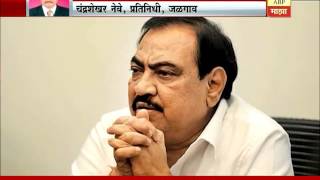 Jalgaon : 15 corporators in support of Eknath Khadse