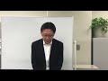 吉川正人のケアマネ試験対策講座2020（再試験のふりかえり①）