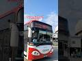 Bus Record : 公車紀錄 323 (2024/5/16) Tainan City Bus Red 11 087-U9