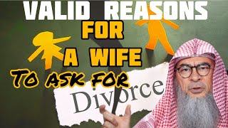 Valid reasons under which a wife can ask her husband for divorce / khula in islam Assim al hakeem