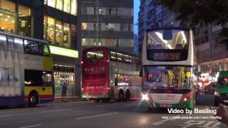 Hong Kong Bus NWFB 5516 @ 2X 新世界第一巴士 Dennis Enviro 500 新成街-北海中心