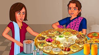 అత్తగారి బాహుబలి డిష్ | Telugu Stories | Telugu Kathalu | Stories in Telugu | Fairy Tales