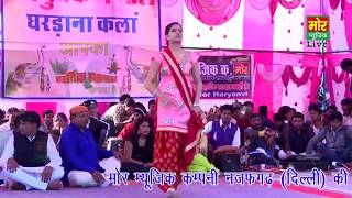Sapna chaudhari hot video dance