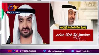 UAE Strongman Sheikh Mohammed bin Zayed al-Nahyan named new President