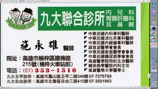 趙奕帆天天象棋：（一）仕角炮雙頭蛇破巡河包！（二）反宮馬無車棋磨倒五六炮！（系列3）