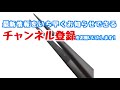 小さな宝石も優しくつかめる宝石ピンセット先端ブラスト加工｜作業工具・宝飾工具【suzuho】