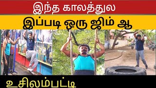 என்னங்க சொல்றிங்க 🤔 Classic gym at low budget 💪 Sathish fitness tamil