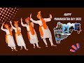 Hi may Bhumi , Hi Janma Bhumi | ही मायभूमी , ही जन्मभूमी | Maharashtra Day |  Time to Dance Academy