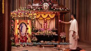 Aarati To The Divine Mother- Amma Naamam