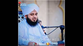 5 Batain🥰🥀||Peer Ajmal Raza Qadri Beautiful Status ||#islam #shorts ||By.Moji