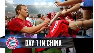 FC Bayern in China - Day 1