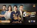 Jafaa - Ep 27 - 22nd Nov 2024 - Sponsored By Salai,