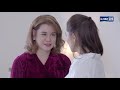 แรงเทียน ep.5 full