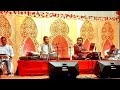 Hoshwalon Ko Khabar Kya || Jishu Pratip || Live Ghazal || Cover || Jagjit Singh || Sarfarosh