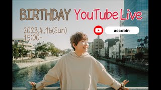 40th Birthday YouTube Live