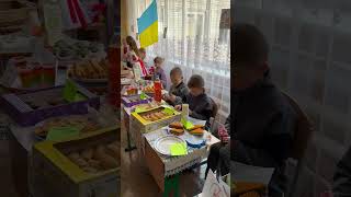 Ярмарок в школі🇺🇦А виручені кошти для наших ЗСУ❤️