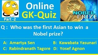 Nobel Prizes : GK MCQ Quiz with answers (Part-2)