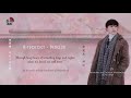 [ENGSUB/PINYIN] Astrology - Deng Lun (牵星术-邓伦)