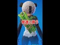 課金するときの違い～初心者vs上級者～【フォートナイト fortnite】