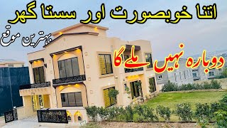 19 Marla Corner Luxury +Asthetic Lawn House For Sale In Bahria Town Islamabad- DOUBLE STOREY!