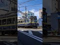 【撮り鉄】再び実現した江ノ電のレアコンビを撮る！📸 train shorts