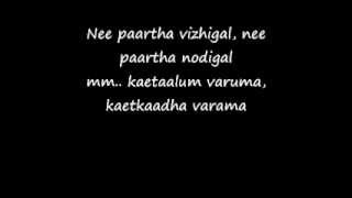 Nee Partha (3) - Lyrics