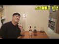 ep 55. 벤로막10년 vs 스프링뱅크10년