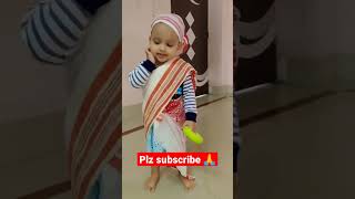 cute baby girl assamese bihu dance #shorts #youtubeshorts