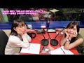 hello drive ハロドラ 鈴木愛理･宮本佳林 ＃201