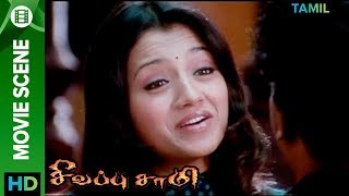 Trisha spits Paan - Sivappu Samy (2011)