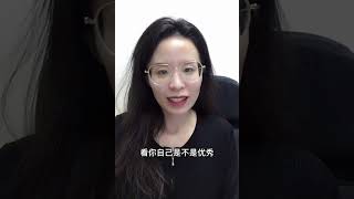 挑战一分钟回答N个留学问题！有你关心的吗？