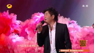 第十届中国《金鹰节开幕式文艺晚会》看点 China Golden Eagle TV Art Festival 2014:孙楠一展歌喉-Sun Nan Performance【湖南卫视官方版】