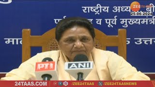 BSP Chief | Mayawati - Uncut Press Conference | Lucknow | 25th June 2024