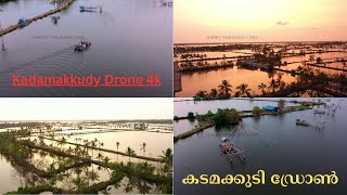 kadamakkudy drone view, KADAMAKKDY DRONE 4K, Kadamakkudy island drone view Sunset 4K Delights