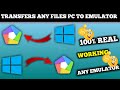 How to Transfer Files Memu Emulator to Pc || IMPORT and EXPORT Files memu emulator