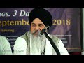 raag maajh u0026 raar kaanra dr. gurnam singh 31 raags darbar 2018